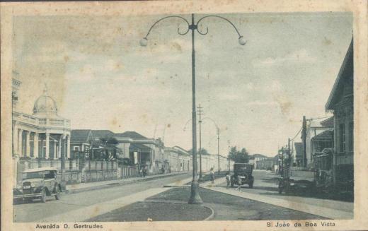 Avenida Dona Gertrudes — vista antiga