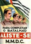 Maria Sguassábia — memória pública