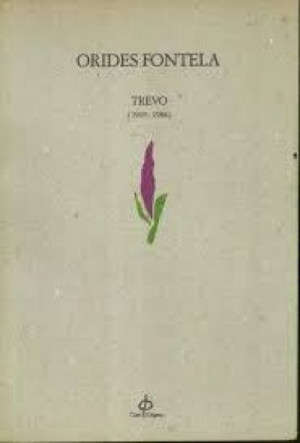 Orides Trevo Touche